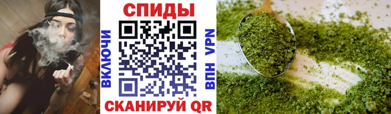 где купить наркоту  Воткинск  Бутират буратино 