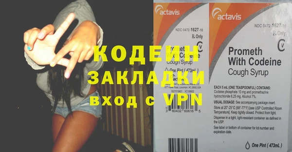 jwh Баксан