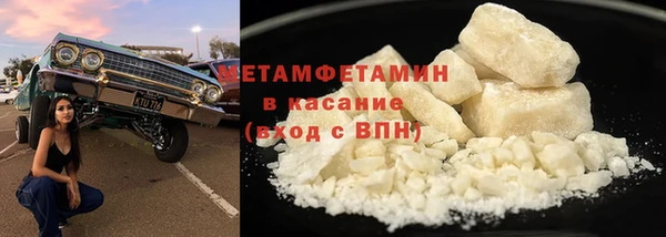 прущая мука Балабаново