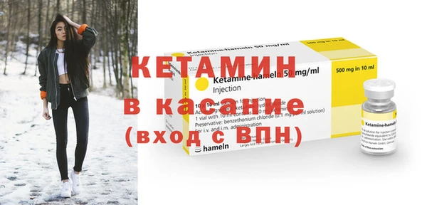 прущая мука Балабаново