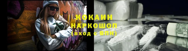 jwh Баксан