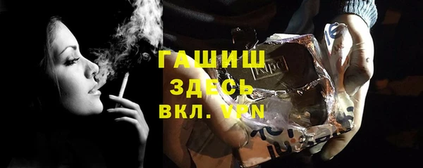 jwh Баксан