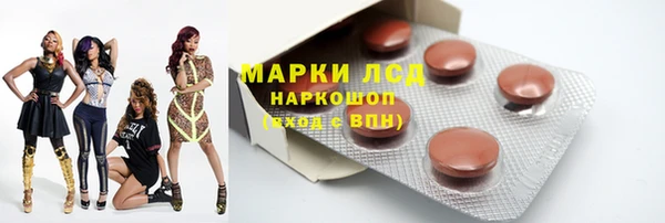 твердый Семикаракорск