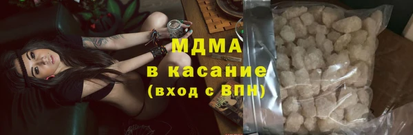 jwh Баксан