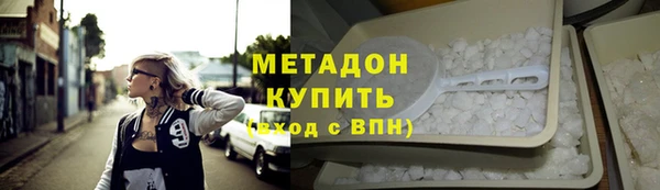 jwh Баксан