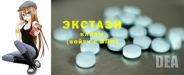 jwh Баксан