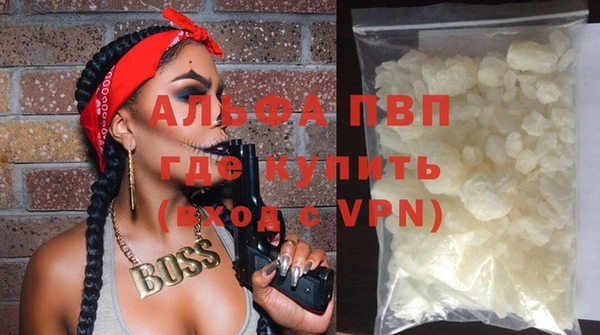 jwh Баксан