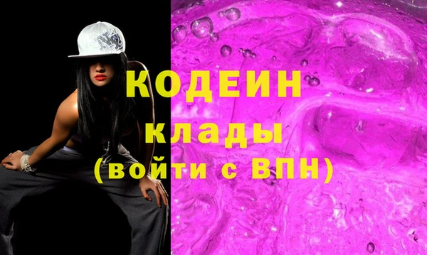 jwh Баксан