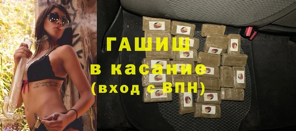 jwh Баксан