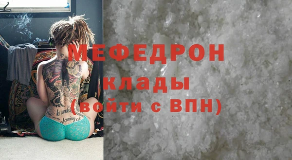 jwh Баксан
