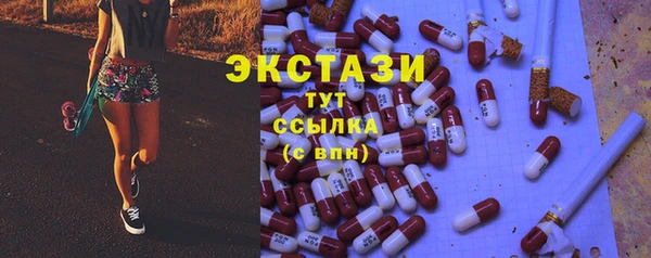 прущая мука Балабаново