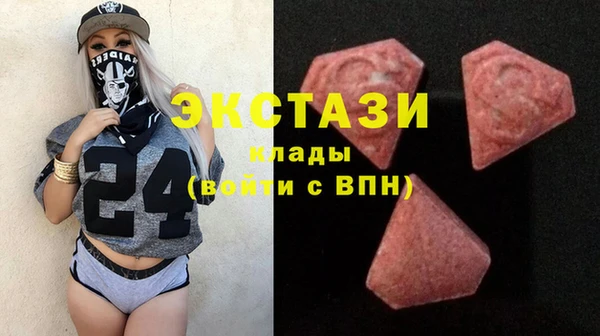 прущая мука Балабаново
