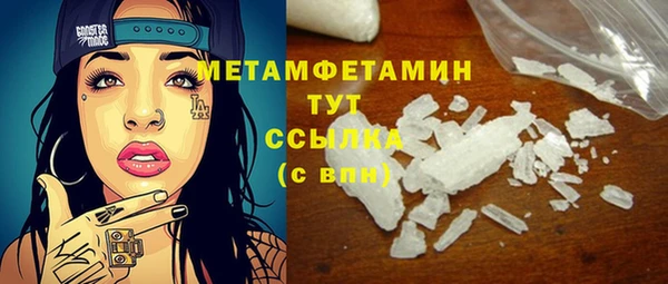 jwh Баксан
