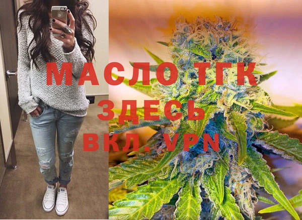 прущая мука Балабаново
