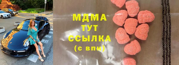 прущая мука Балабаново