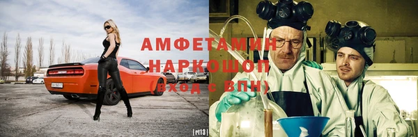 прущая мука Балабаново