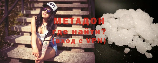 ПСИЛОЦИБИНОВЫЕ ГРИБЫ Балахна