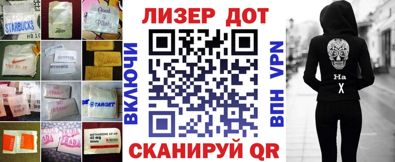где купить наркоту  Воткинск  LSD-25 экстази кислота 