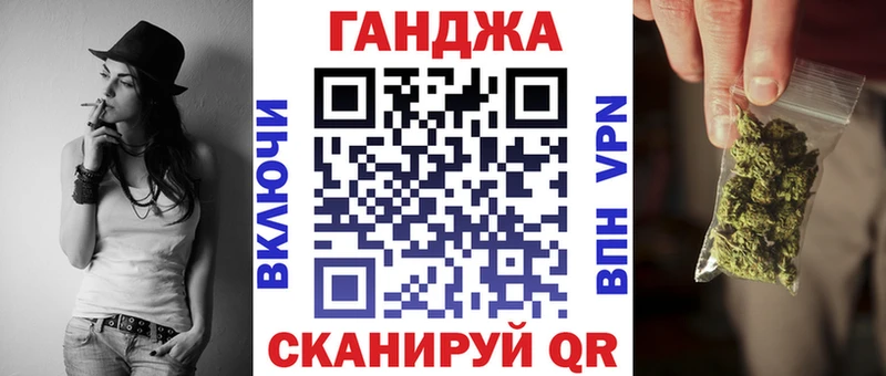 МАРИХУАНА индика  как найти наркотики  Воткинск 